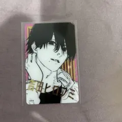 箔押しクリアカード ジャンフェス チェンソーマン 吉田ヒロフミ