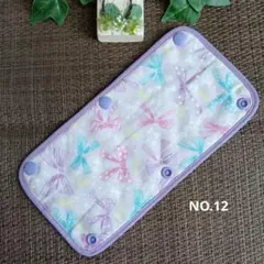 水筒肩紐カバー【12】リボン柄ハンドメイド