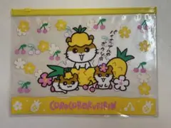 Item thumbnail for item 2bc3d1ce-bc8a-4e42-9bd7-50d2179791de