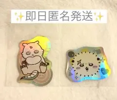 【即日匿名発送】あのこ/ラッコ キャラカットステッカーガム
