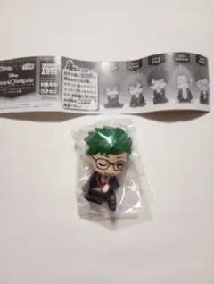 ツイステ　トレイ・クローバー　肩ズンFig [完全新品]