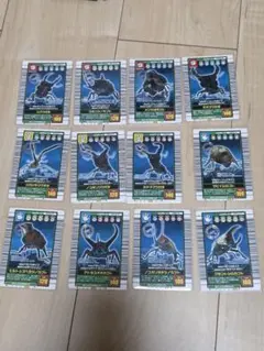 Item thumbnail for item 746c7e8b-da28-478d-8e00-39a19b5cfd91