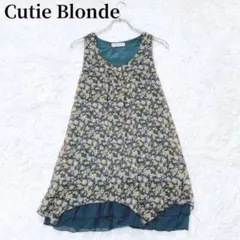 キューティーブロンド 花柄 ノースリーブチュニック シフォン素材 涼しげ 春夏のサムネイル