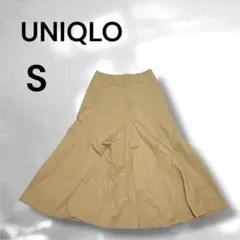 ユニクロユー　ベージュ フレアスカート　S コットンツイルフレアスカート