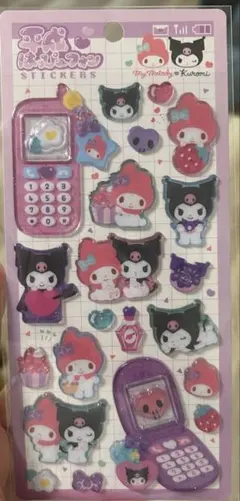 【新品未開封】サンリオ　クロミちゃん　平成ハッピーフォン