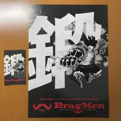 非売品】BragMen × ONE PIECE 限定ステッカー／麦わらの一味 - メルカリ