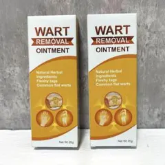 【医薬部外品】薬用 ピーリング イボ取り2個セット 角質除去 デコルテ 首 顔