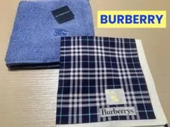 【新品•未使用】　BURBERRY / バーバリー　タオルハンカチ　ハンカチ