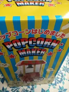 Item thumbnail for item 8942f3db-9c19-46ab-abb6-13c0dd42c730