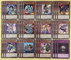 遊戯王 トゥーン デッキパーツ まとめ売り 34枚 - メルカリ