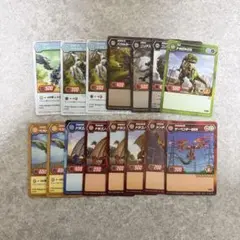 Item thumbnail for item 470f46eb-5f80-4459-8094-592091e4cc04