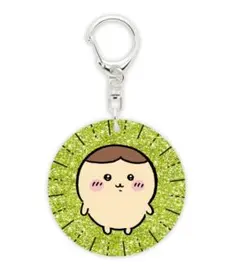 【新品】ちいかわ ラメアクリル　キーホルダー4 くりまんじゅう