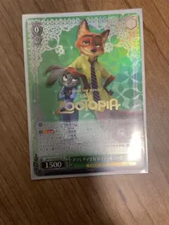 2026年最新】ズートピア ヴァイスの人気アイテム - メルカリ