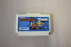 FC アトランチスの謎 ファミコン ソフト 動作保証