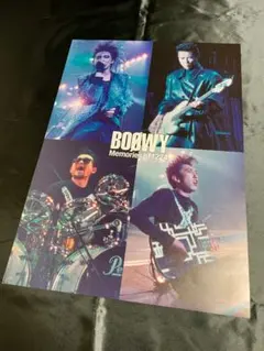 2026年最新】国内アーティスト：boowy ミュージシャン ポスターの人気