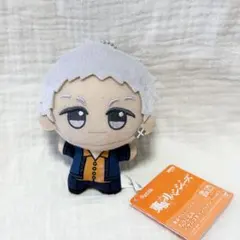 東京リベンジャーズ 三ツ谷隆 ちびぐるみ ナムコ