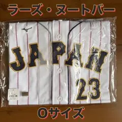 2026年最新】ヌートバー ユニフォーム wbcの人気アイテム - メルカリ