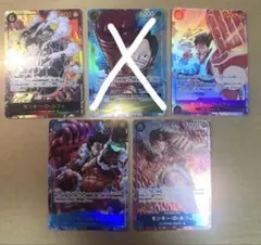 モンキー・D・ルフィ プロモ P-014 8枚 スタンダートバトルルフィ1枚