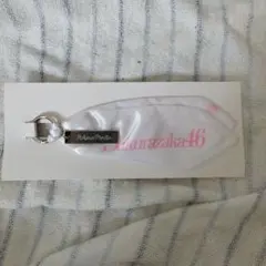 櫻坂46 森田ひかる スカーフキーホルダー