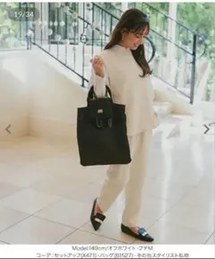 コウベレタス　オフホワイト　プチS セレモニー　3点セット