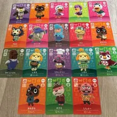 amiiboカード まとめ 18枚