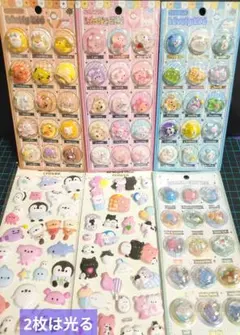 Item thumbnail for item 9680032b-81e9-40ff-b02a-6d61b74ad58c