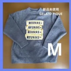 GELATO PIQUEジェラピケベビモコバタージャガードプルオーバートレーナー
