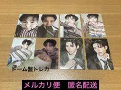 RIIZE All of You ショウタロウ トレカ 8枚 セット