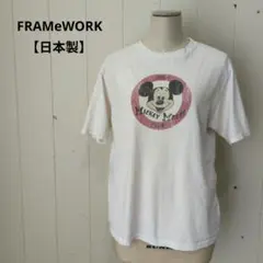フレームワーク Mickey Mouse Club ミッキー プリント Tシャツのサムネイル