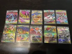 ポケモンカード MAGAドリームex MA 10種 コンプリートセット