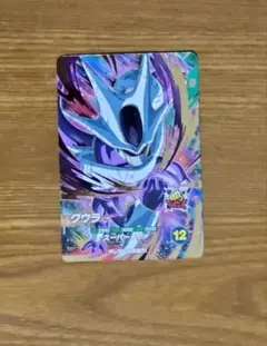 ドラゴンボールスーパーダイバーズ クウラ EX5-004 - メルカリ