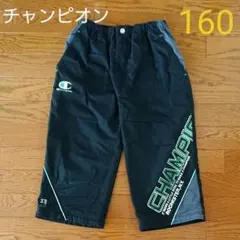 Champion★ハーフパンツ・ズボン・ボトムス１６０