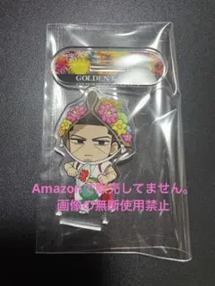 2025年最新】月島軍曹 アクスタの人気アイテム - メルカリ