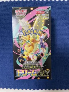 ポケモンカードゲーム MEGAドリームex 1BOX シュリンク無し　未開封