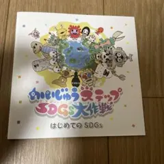 Item thumbnail for item 85c17cc8-4027-417e-ad6e-d5f38355c841