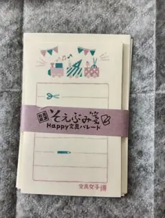 Item thumbnail for item 5302e3e0-c0e4-45ce-8390-e79b0f4ade6f