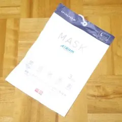 希少なネイビー！新品！ユニクロ エアリズムマスク ふつう Lサイズ 3枚組！