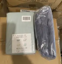 冬の保温にぴったりなふわふわの伸縮性ボックスシーツ。