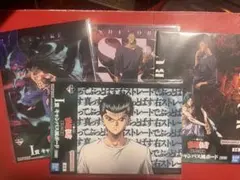 幽遊白書 一番くじ 魔界の扉編 I賞 キャンバス風ボード 4種　幽助　仙水