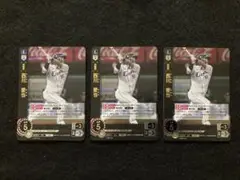 プロ野球 ドリームオーダー 西川愛也ライオンズ SR 3