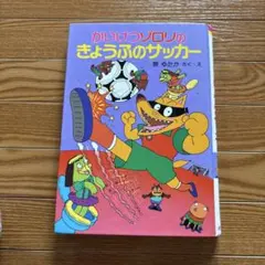 もちこ様 リクエスト 2点 まとめ商品