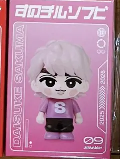 ipipi様 リクエスト 2点 まとめ商品