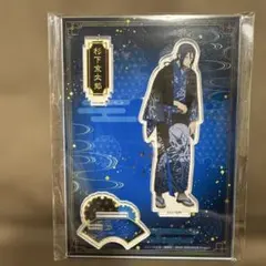 Item thumbnail for item a39b56b9-6dcf-44da-81e6-c80c600f744c