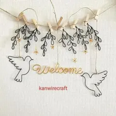 Item thumbnail for item b7c9d9e2-03d8-4edf-9d13-5a14e5726f94