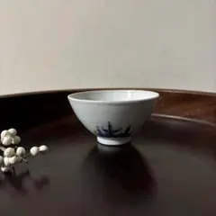 ♦江戸時代 古伊万里 染付 市松紋様 ころ茶碗 コレクション骨董品アンティーク ♢江戸時代 古伊万里 染付 市松紋様 ころ茶碗 コレクション骨董