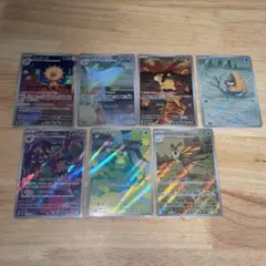 ポケモンカード ARまとめ売り　7枚セット