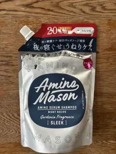 Amino Mason アミノ酸シャンプー 480ml 詰め替え