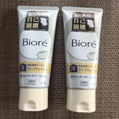花王 ビオレ おうちdeエステ ディープクレイ洗顔 2本セットのサムネイル