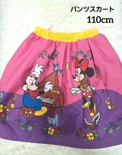 新品♦Disneyディズニーミッキー＆ミニー パンツスカート110cmハロウィン
