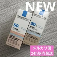 ラ ロッシュ ポゼ UVイデア XL プロテクショントーンアップティントローズ+のサムネイル